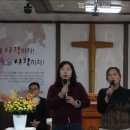 주 믿는 사람 일어나 - 윤미숙 집사, 신귀은 집사 (2026. 10. 25) 이미지