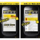 (주)웨이즈파트너스 이미지