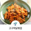 워드컴 네이버블로그