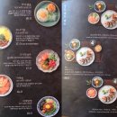 감탄우
