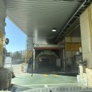 다온주유소 이미지