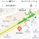 가온애드테크 이미지