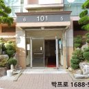 김포대로 2270번길 네이버블로그