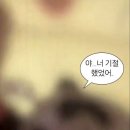 롯데리아 경남함안점