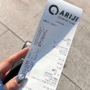 별님과달님 | 여주 골프장 아리지CC 퍼블릭골프장 라운드 후기 ⛳ 달님코스 별님코스 공략