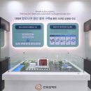 한화오션㈜ 이미지