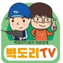 강서구-75 이미지