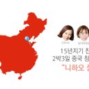 연화각 이미지