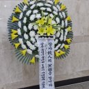 이안소망 이랑행복