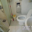 베르빌세탁소 이미지