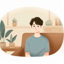 심리상담 세움 이미지