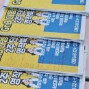 대동주상가 이미지