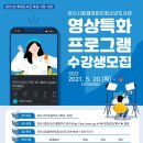 꿈샘도서관 이미지