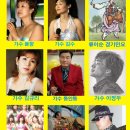 지체장애인협회대구중구지회 이미지