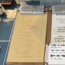 패트릭커피하우스 | [대구/북성로 카페] 패트릭커피하우스, 시나몬 크림 카푸치노 후기 ☕️
