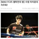 챔피온체육관 이미지