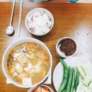 삼태산 문화센터 이미지