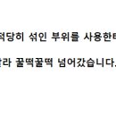 하르방밀면 - 서귀포시 동일하모로 229 | 하르방밀면