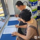 GS25삼천포공고점 이미지