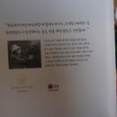 영농조합법인 초록농원 네이버블로그