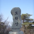 비석거리주유소 이미지