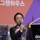영광정보통신 이미지
