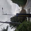 특수전사령부(제주훈련장) 이미지