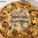 [상도역] 반올림피자 상도점 | 중앙대&amp;숭실대 피자맛집 | 치즈 후라이 크림치즈 피자🧀🍕 후기