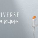 동안미소의원 이미지