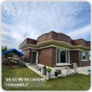 정가네 민박 이미지