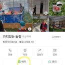 평궁길 이미지