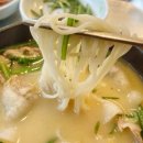 물만골 돼지국밥