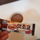 원동오일 이미지