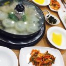 행복덤 이미지