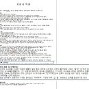 주유소309 이미지