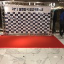 국민렌탈 이미지