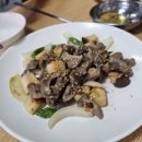 4.19쉼터