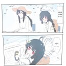 온미유