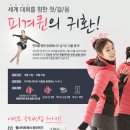 프로스펙스롯데 - 강북구 도봉로 62 | 프로스펙스롯데
