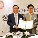 킨텍스비즈니스센터