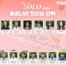 순자헤어샵 이미지