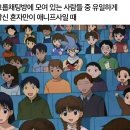 대빵 이미지