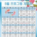 송화로20번길 12 네이버블로그
