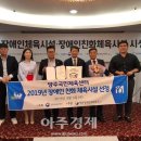 양주국민체육센터 이미지