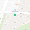 단지내우리공인중개사사무소 이미지