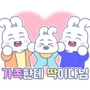 에픽피자 이미지