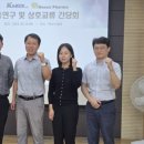 넥서스파마(주) 이미지