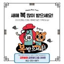 비데월드 이미지