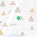 정원진성형외과의원