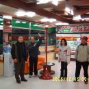 진주축산물할인판매장 이미지